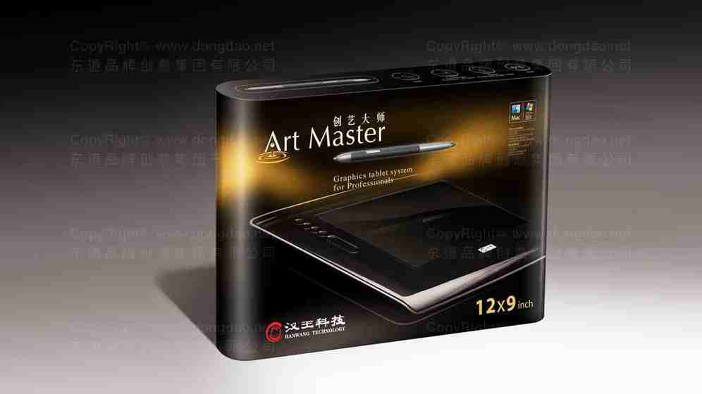 手表画册设计如何通过视觉元素提升品牌高端形象?