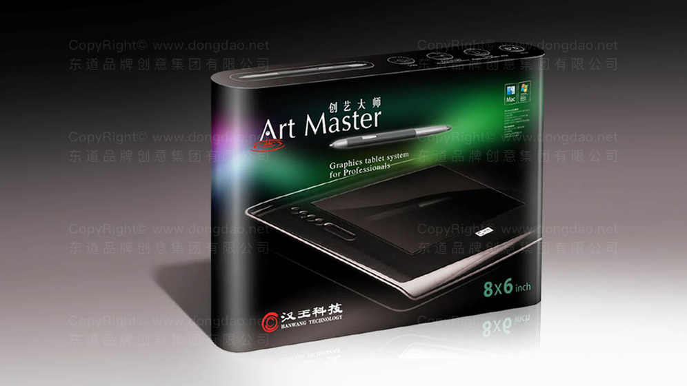 为什么手表画册设计需要注重材质表现？它对消费者购买决策有何影响？