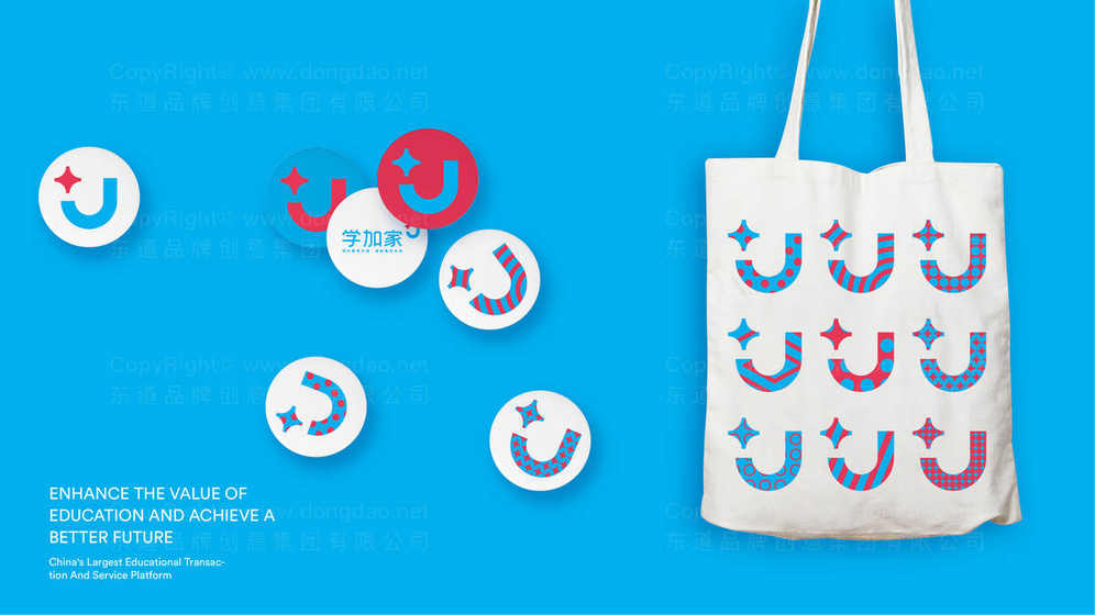 如何通过版式设计提升校庆画册的阅读体验？关键排版原则是什么？