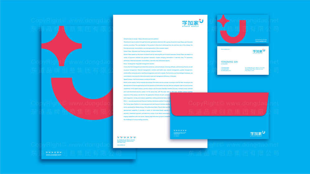 为什么校庆画册需要统一视觉风格?它对品牌形象建设有何具体影响?