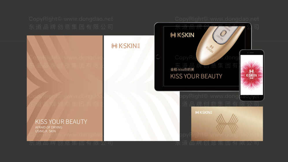 在数字化时代,宣传画册设计如何与线上营销渠道有效结合?具体实施方法有哪些?