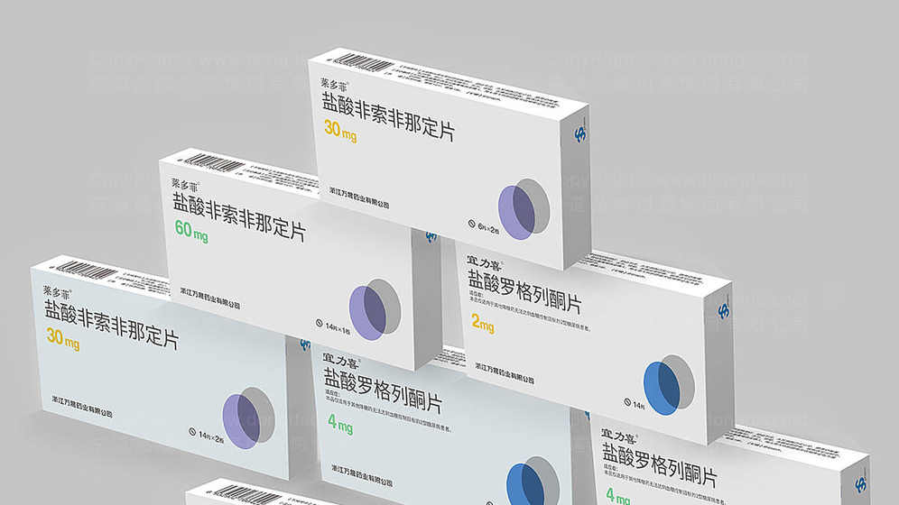 药品画册设计需要满足哪些法规要求?有哪些确保合规性的实用方法?