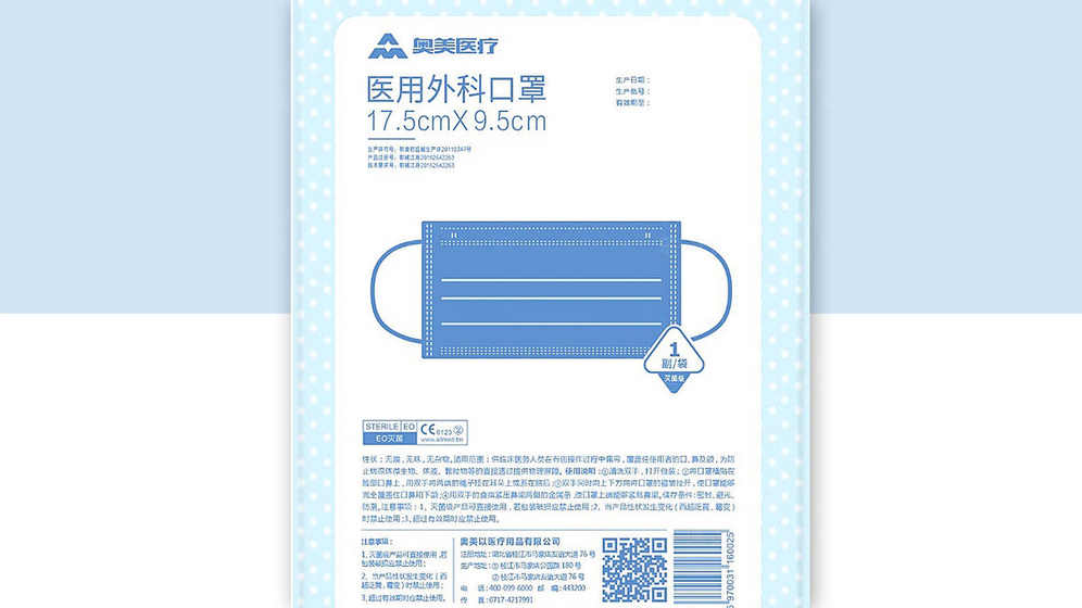 医疗画册设计是什么？它对患者教育有什么具体影响？