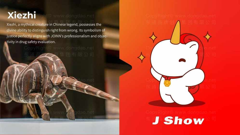 为什么优秀画册设计能增强客户信任？它对品牌认知度的影响有多大？