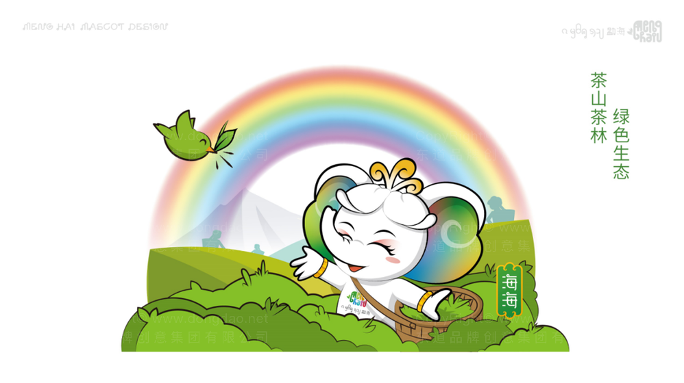 从概念到成品，优秀画册设计的完整流程包括哪些关键步骤？每个阶段需要注意什么？