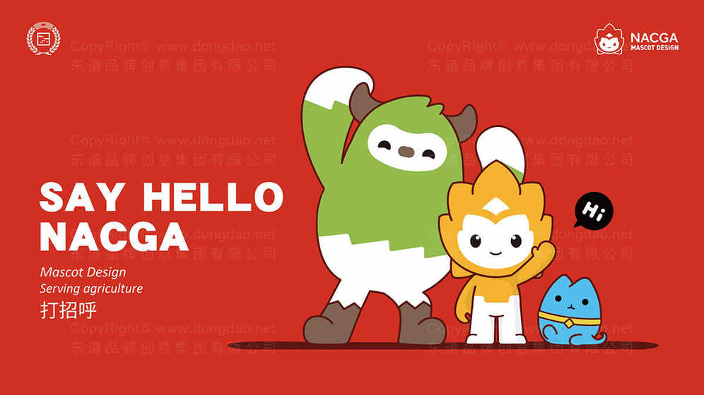 印刷画册设计是什么？它对品牌传播有什么具体影响？