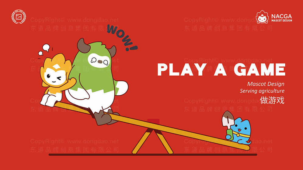 如何通过印刷画册设计提升品牌形象，以及为什么这能增强客户信任？