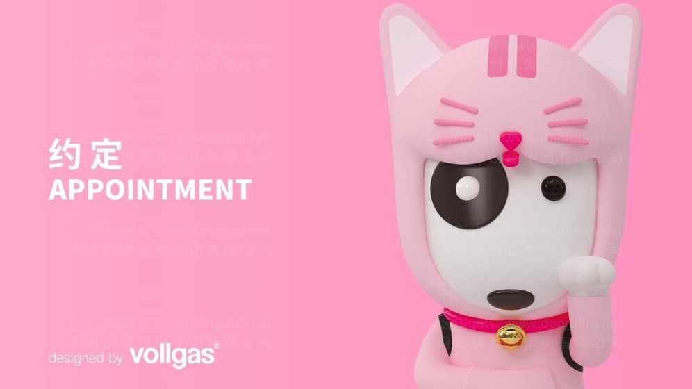 为什么展会画册设计经常出现信息过载？如何通过信息架构优化解决？