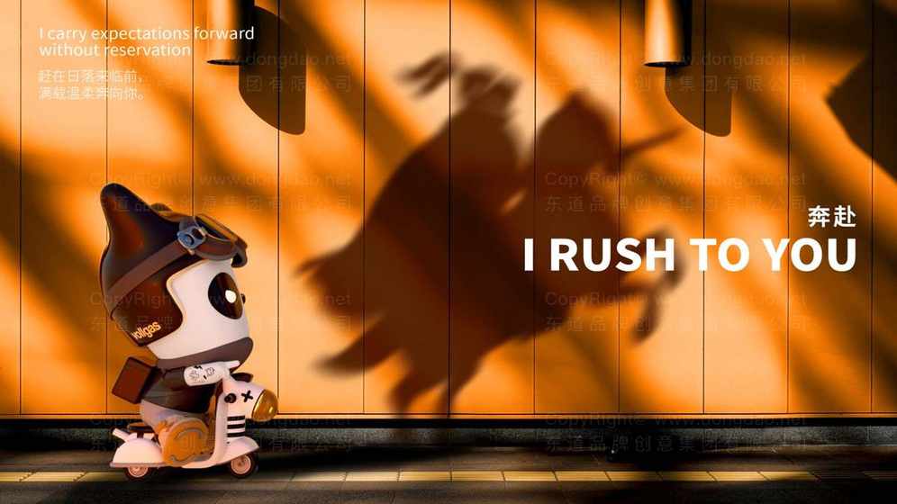 展会画册设计能同时满足品牌展示和销售引导的双重目标吗?