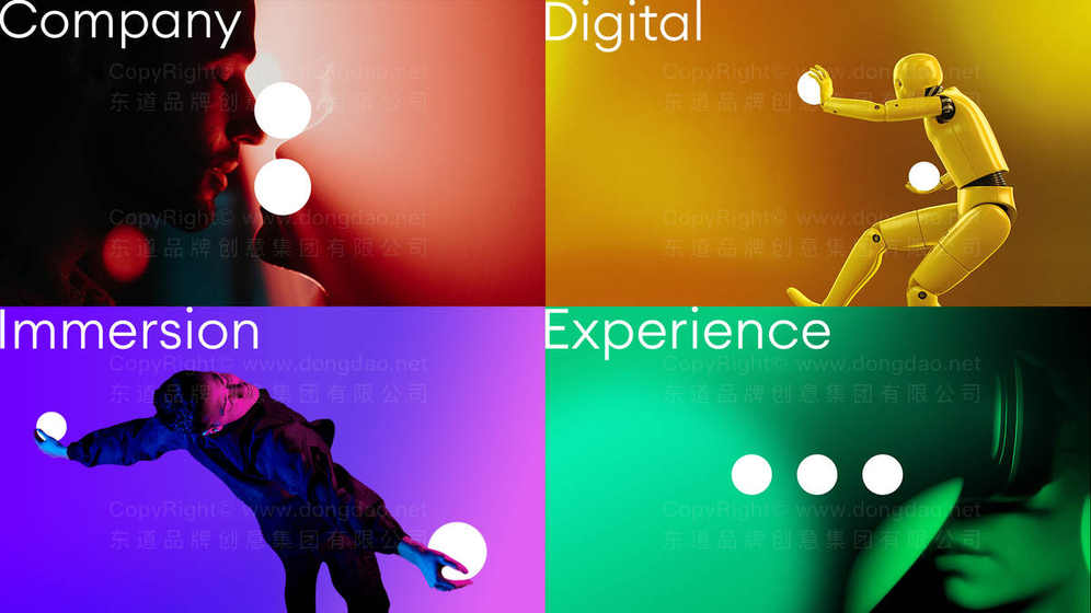 在招商项目推广中，画册设计如何与数字营销工具配合使用？