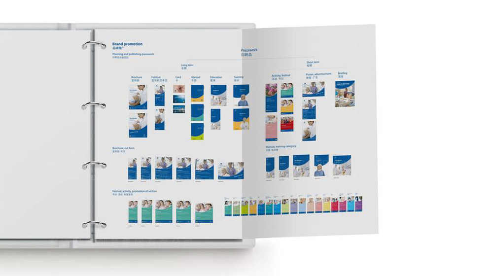 调料画册设计如何提升产品吸引力？为什么视觉呈现对销售转化至关重要？