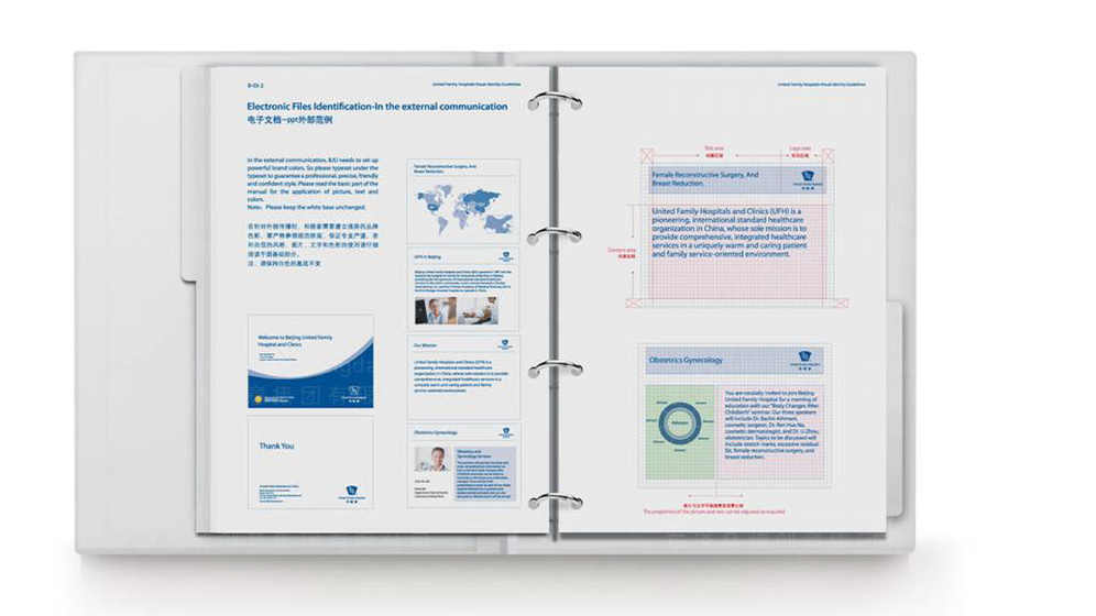 什么是专业的调料画册设计？它对品牌形象建立有什么具体影响？