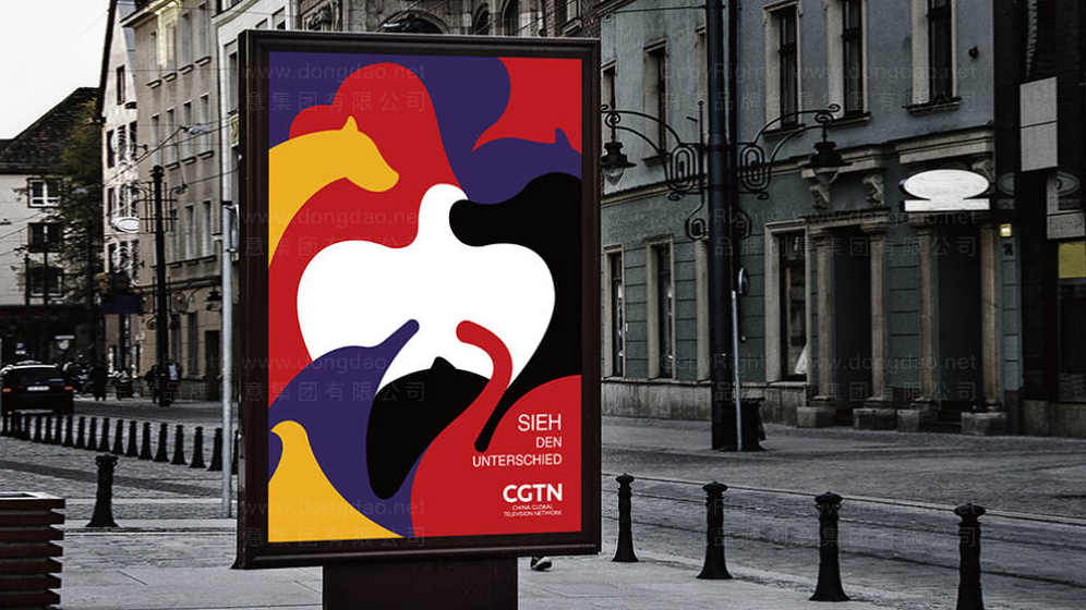 如何优化防火涂料画册的视觉布局？为什么信息层级能提升用户理解？