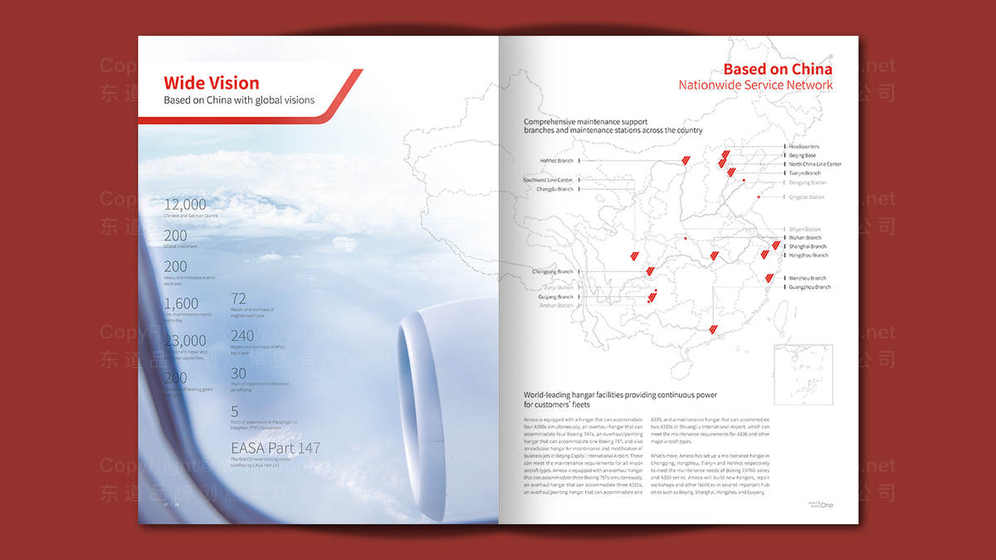 母线槽画册包含哪些关键部分？在工业场景中如何应用？