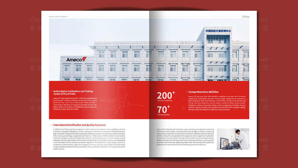 防火门画册仅需展示技术参数？视觉叙事如何增强用户理解？