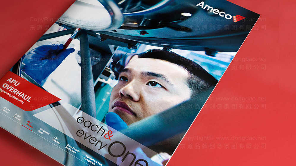 强化地板画册设计是什么？它对客户决策过程有何影响？