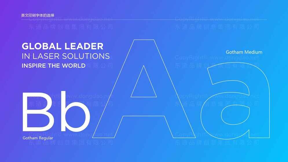 铝型材画册设计主要包含哪些部分?如何验证其信息传达效果?