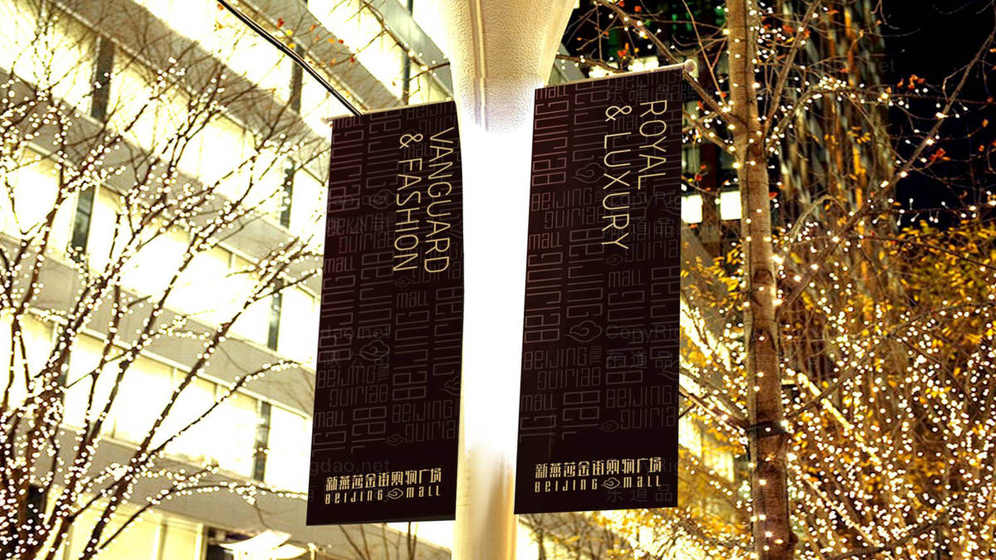 创建高效运动鞋画册需满足哪些条件？有哪些实用排版技巧？