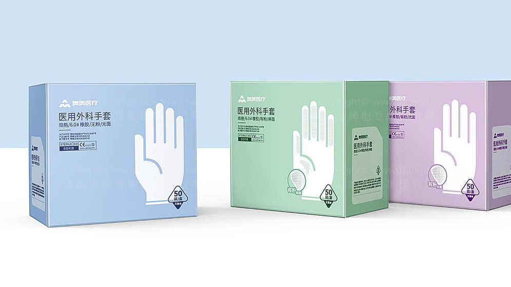 口罩画册设计有哪些主要类型？它们与普通产品画册有何区别？