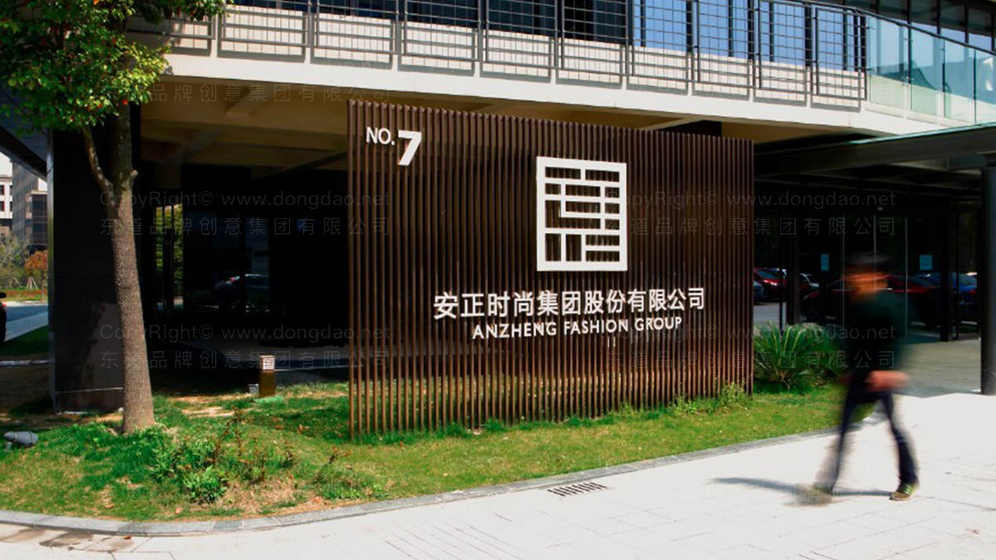 羽绒服画册设计是什么？它对品牌形象有何具体影响？