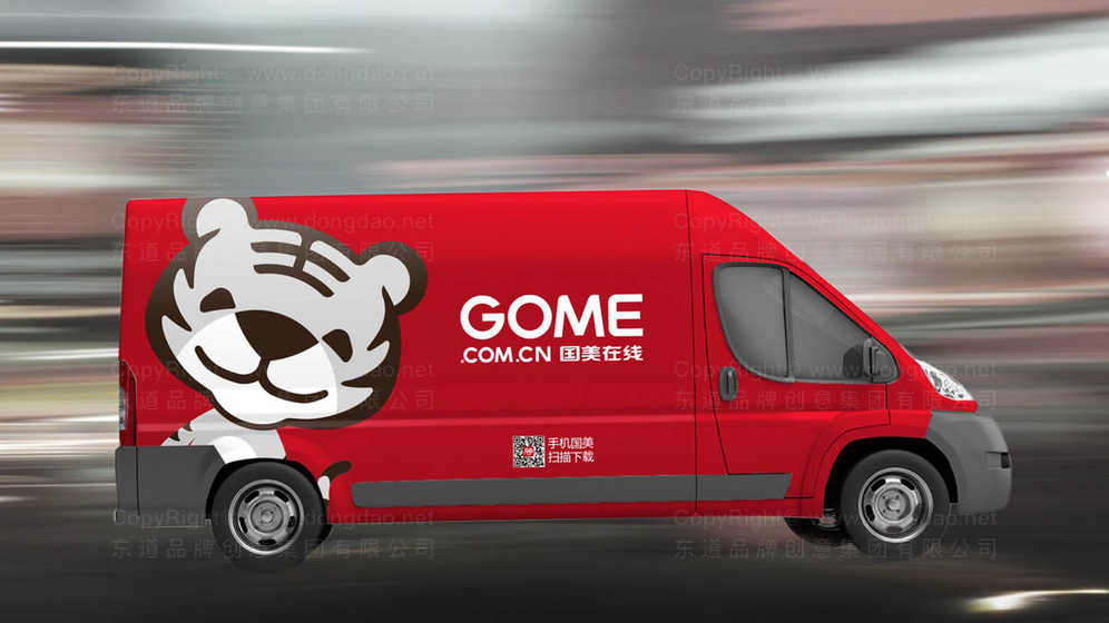 如何设计集成灶画册以提升视觉吸引力？为什么布局结构对信息传达至关重要？