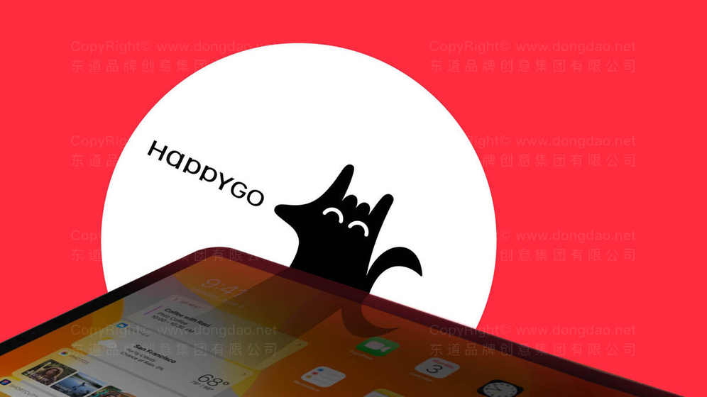 在数字化营销中,如何调整画册设计策略?关键内容要素有哪些?