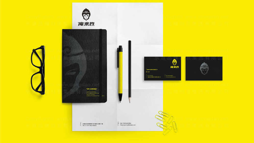 如何设计洗发水画册？为什么布局结构影响用户阅读体验？