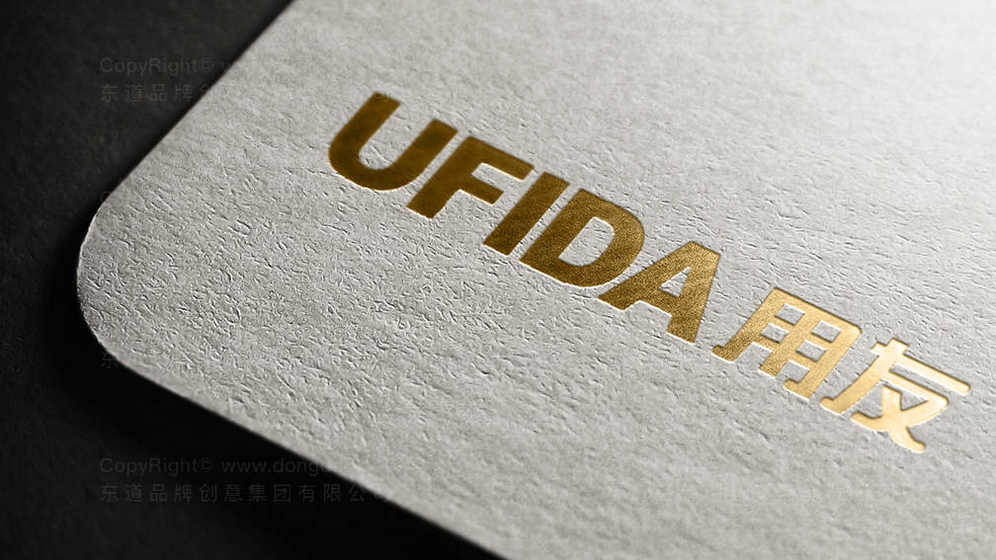 需要什么条件才能创建高效洗发水画册？有哪些实用排版方法？