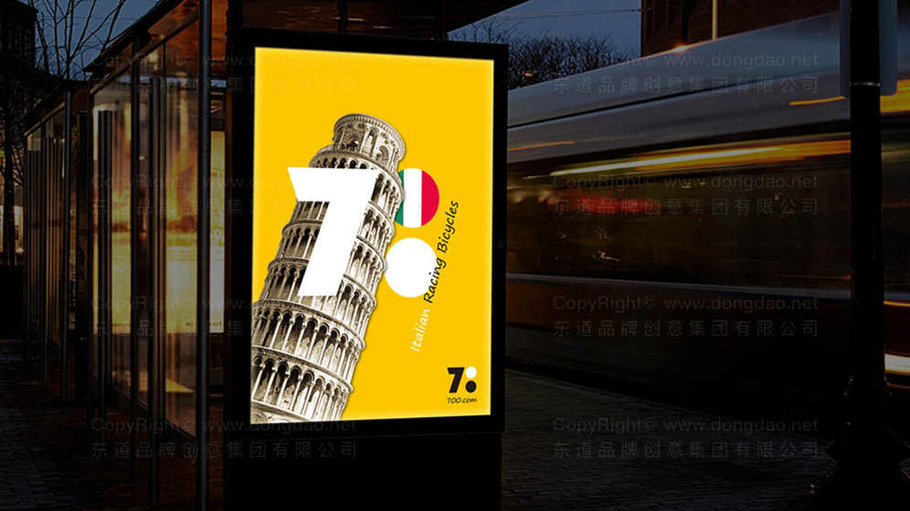 运动服画册设计定义是什么？它对品牌忠诚度构建有何具体影响？