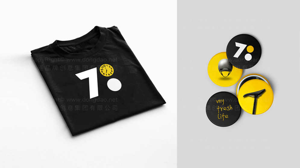 需要哪些条件才能设计专业电动车画册？有哪些实用排版方法？