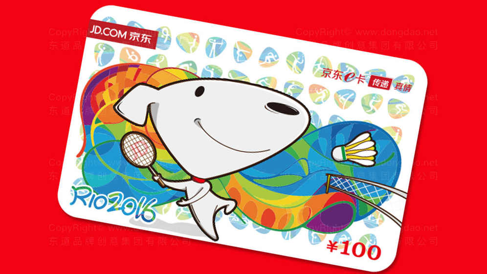 为什么安全座椅画册设计常忽略用户体验？如何通过测试方法改进？