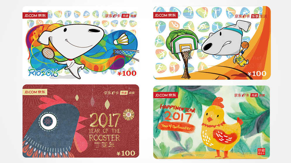 如何优化牙膏画册的视觉布局？为什么信息层次设计关键？