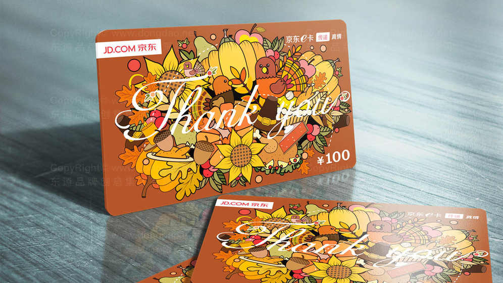 需要满足什么条件才能确保画册印刷质量？如何选择合适材质？