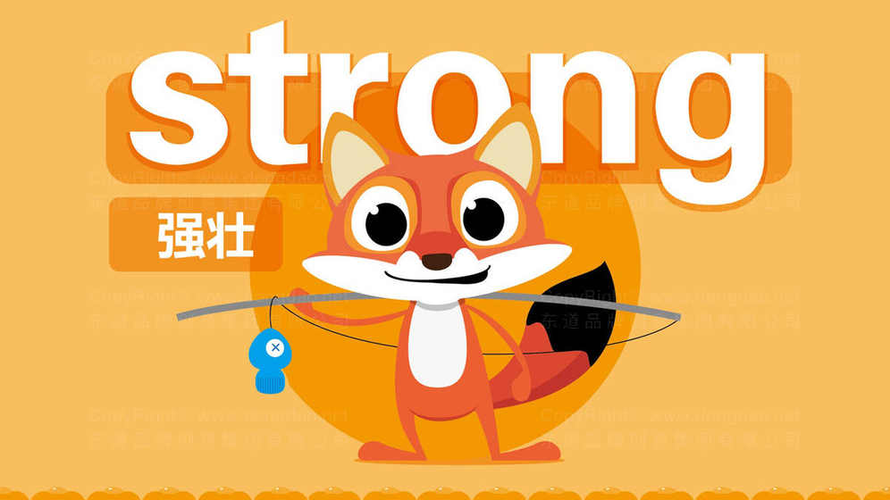 在电商平台中，如何设计冰箱画册以提升销量？有哪些关键元素必须包含？