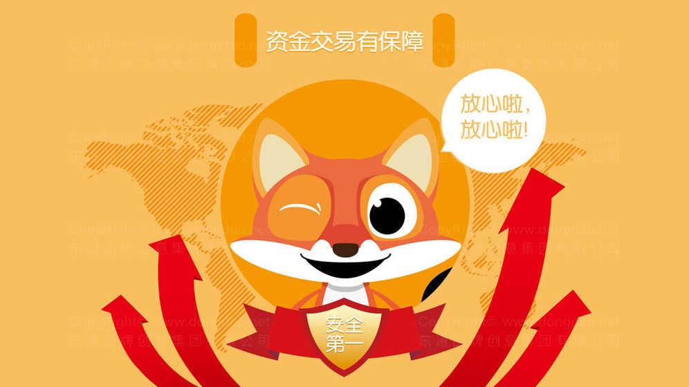 电视画册设计是什么？它对市场营销策略有何具体影响？