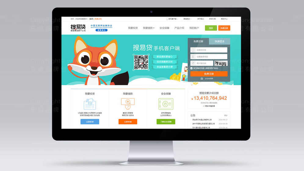 油烟机画册设计是什么?它对产品销售转化率有什么影响?