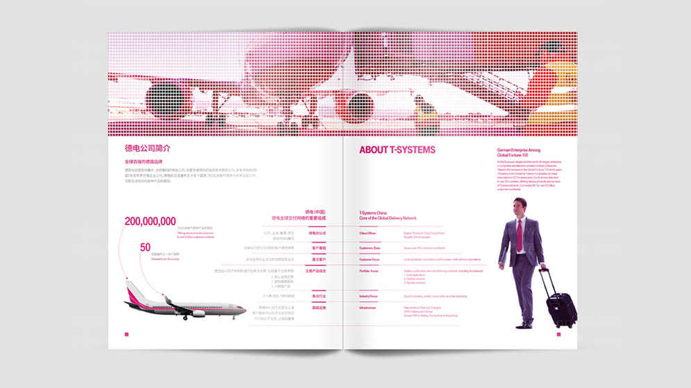 油烟机画册设计主要包含哪些核心要素？简约风格是否更适合厨房电器宣传？