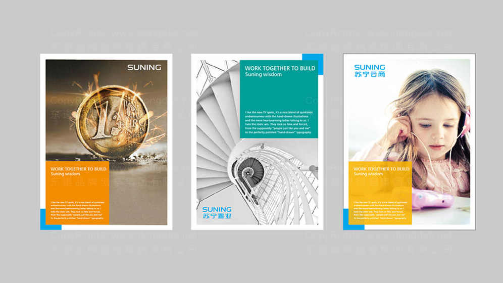 如何优化音箱画册的视觉层次?为什么色彩搭配对品牌传达至关重要?