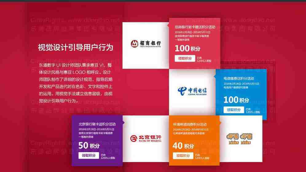 为什么音箱画册易忽略信息架构?如何通过布局优化改善可读性?