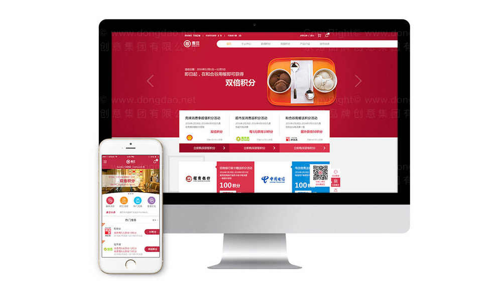 画册设计只需展示产品是误区吗？用户体验原则的核心作用是什么？