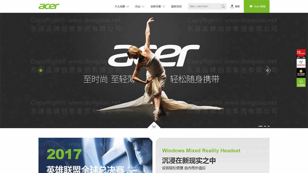 空调画册设计是什么？它对品牌传播有何具体影响？