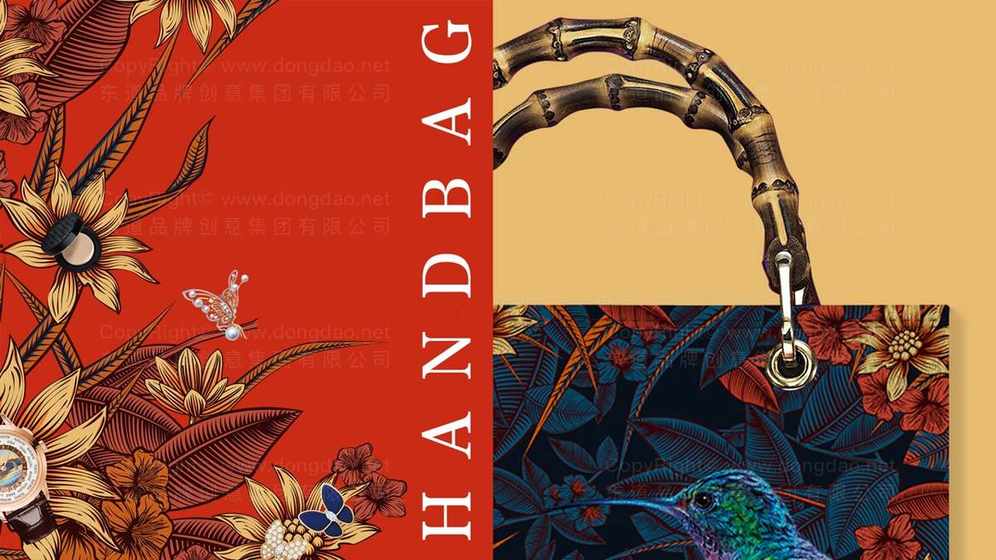 版式布局对名牌包画册用户体验影响多大？如何优化以提升阅读流畅性？