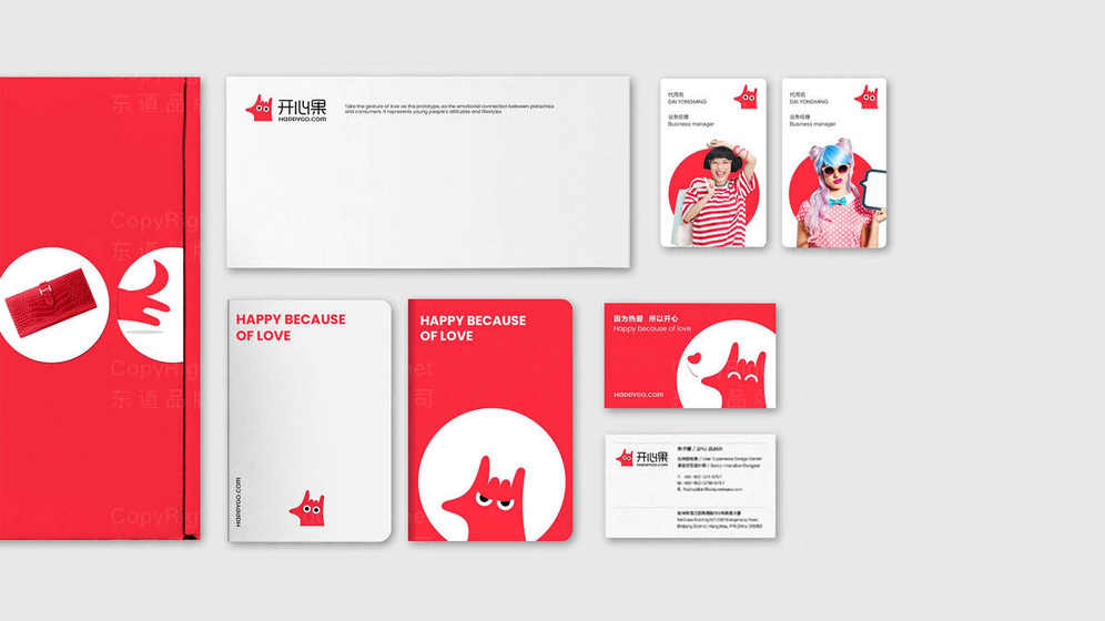 内裤画册设计主要包含哪些核心元素？它能有效增强品牌识别度吗？