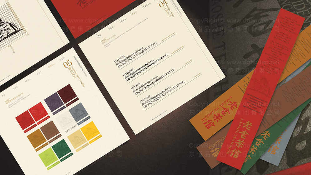 如何优化茶叶画册的色彩搭配？为什么材质选择对整体质感至关重要？