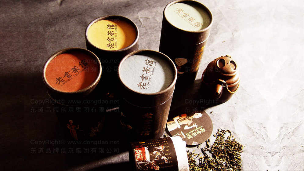 茶叶画册设计包含哪些核心元素？提升视觉层次感有哪些实用技巧？