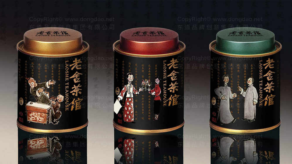 创建高质量茶叶画册需满足哪些条件？画册设计能有效传达产品故事吗？