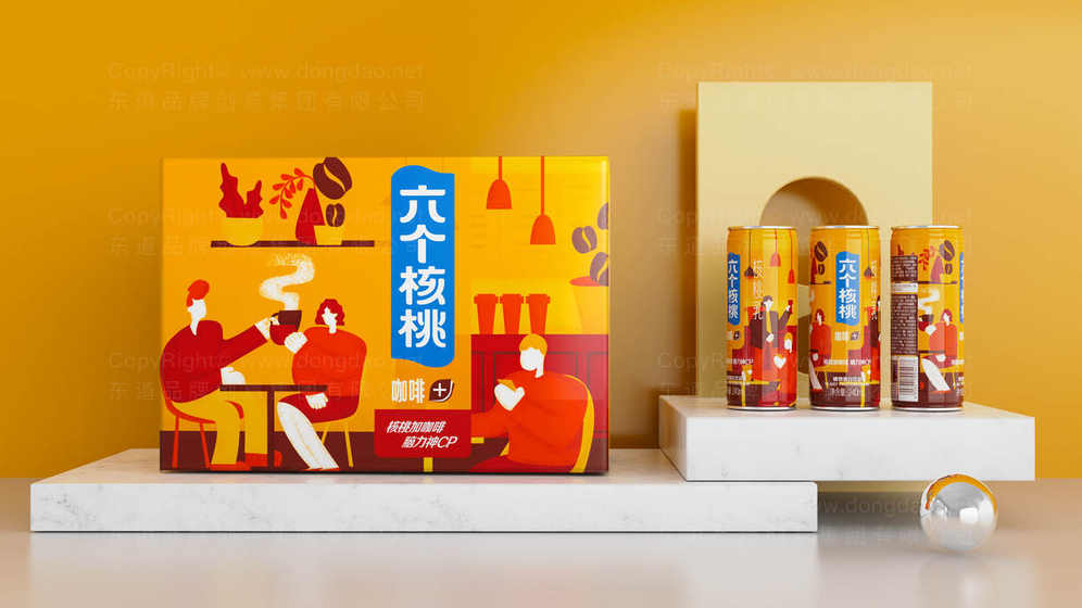 需要满足什么条件才能确保坚果画册专业？它能有效促进销售吗？