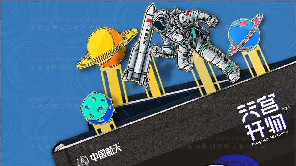 需要哪些专业条件才能创建高端男装画册？有哪些成本控制的有效方法？