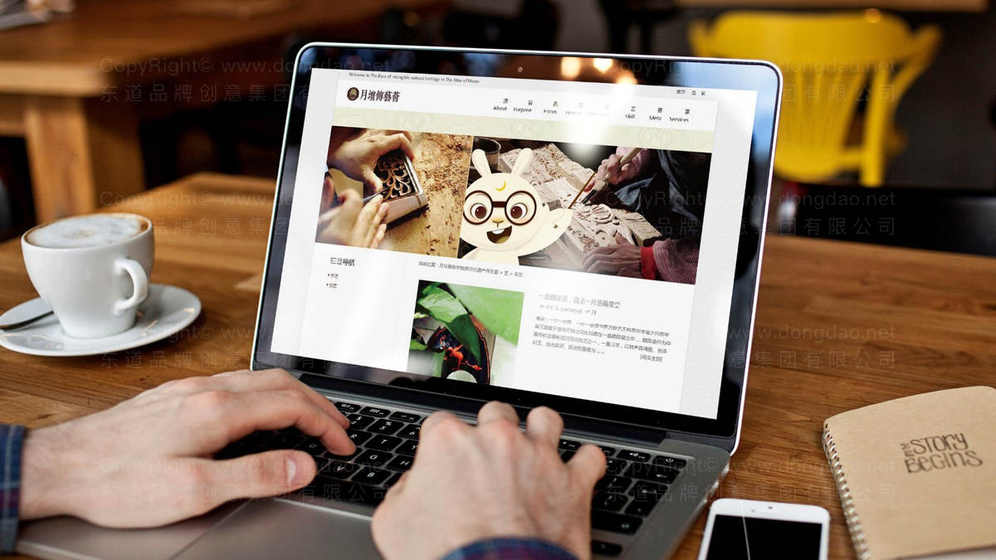 如何优化夹克画册设计？为什么视觉层次能提升产品吸引力？