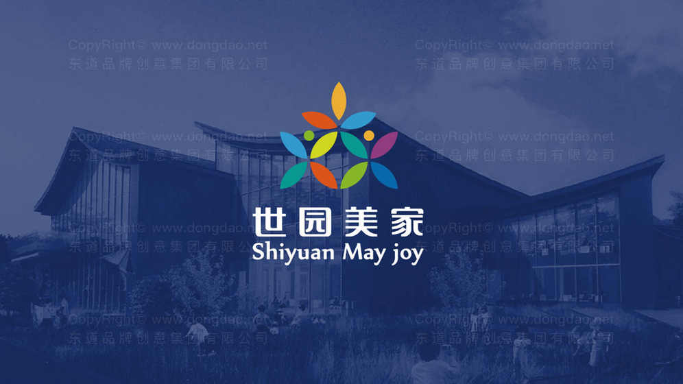 需要满足什么条件才能创建专业针织衫画册？有哪些高效排版和内容组织方法？